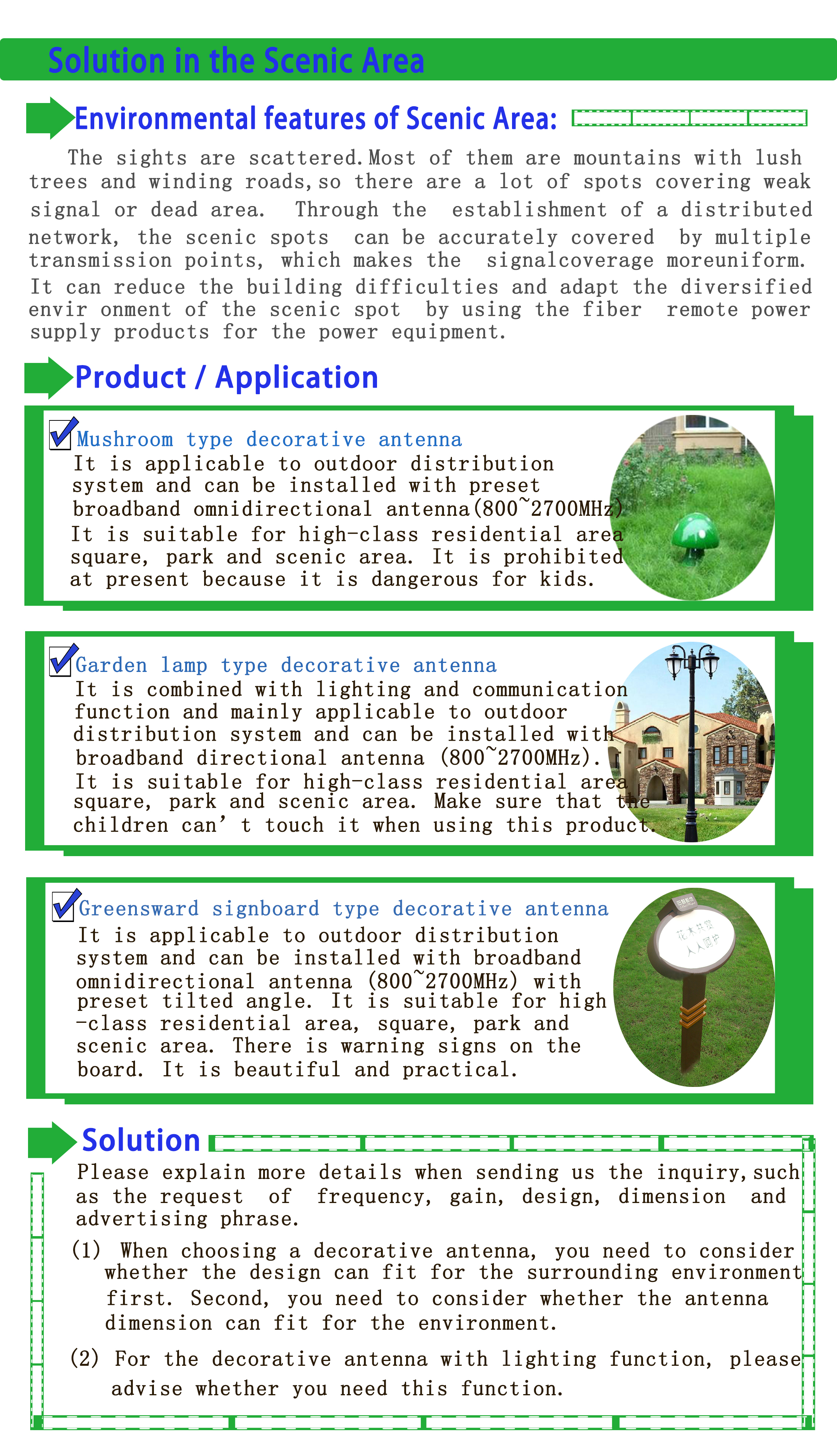 風景名勝區(qū)信號覆蓋方案english.jpg